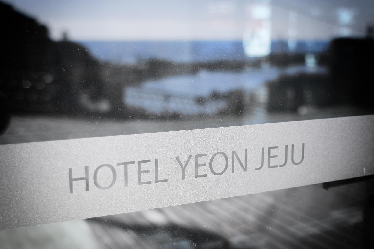 Hotel Yeon Szogüpho Kültér fotó